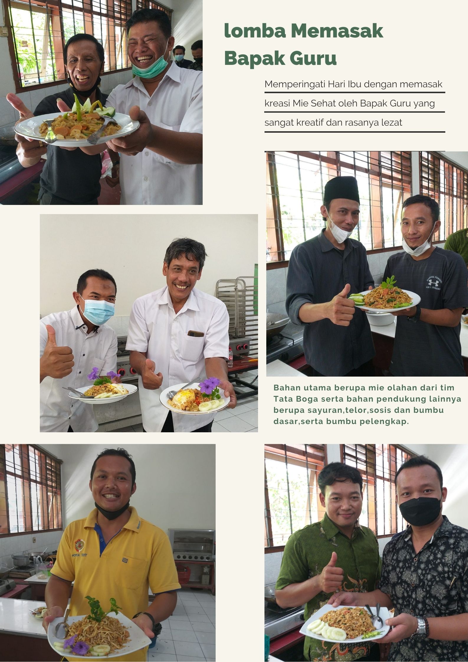 LOMBA MASAK