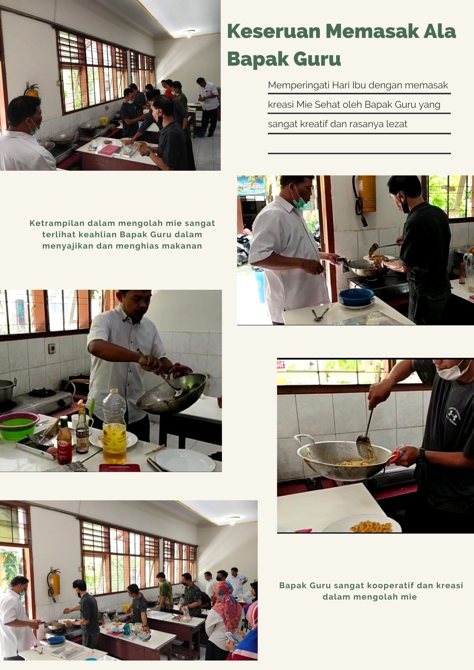 LOMBA MASAK